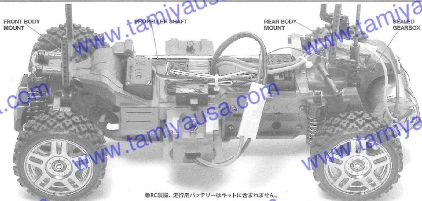 TAMIYA RC Suzuki Jimny JB23 - MF-01X - R/C 4WD HIGH PERFORMANCE CAR - 1