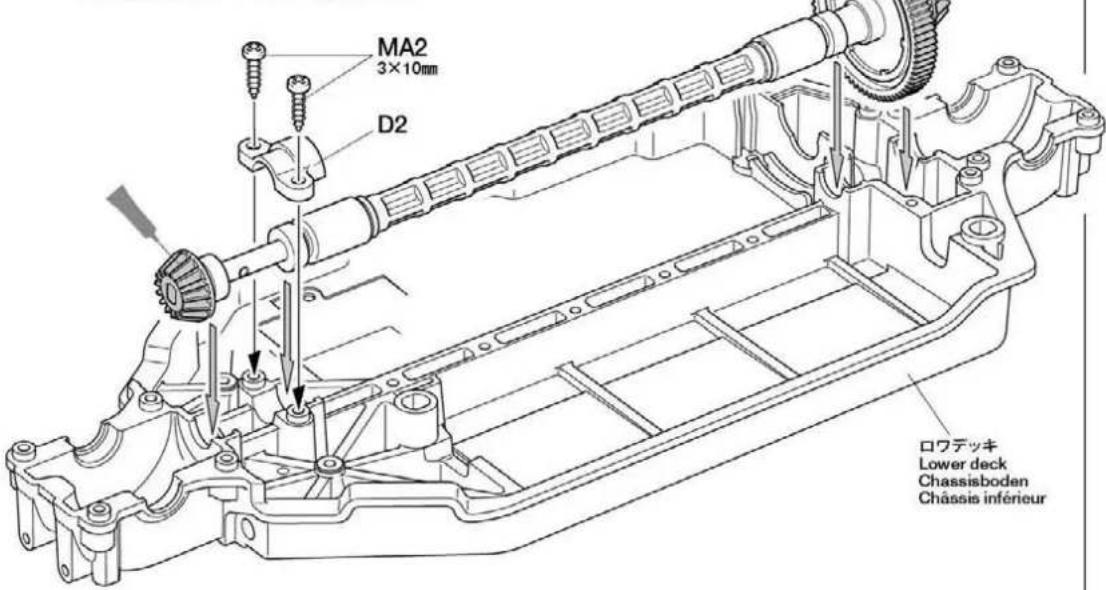 MA2 3×10mm D2 ロワデッキ Lower deck Chassisboden Châssis inférieur