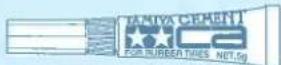 TAMIYA Super Sherman - 《用意する工具》 TOOLS RECOMMENDED / BENOTIGTE WERKZEUGE / OUTILLAGE - 3