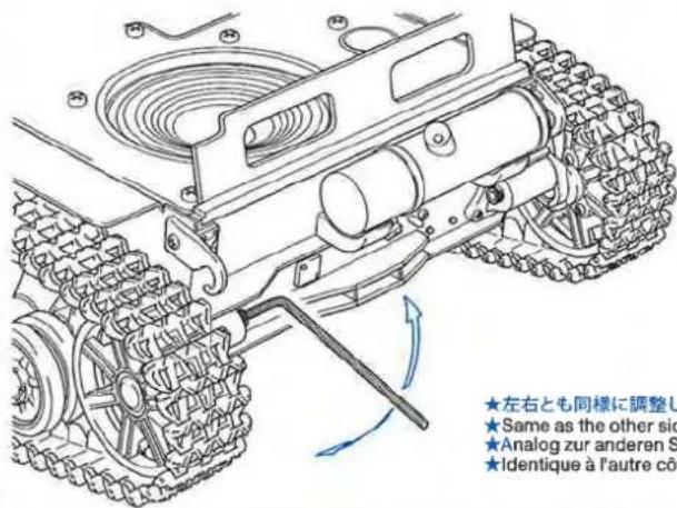 ★左右とも同様に調整し ★Same as the other sid ★Analog zur anderen S ★Identique à l'autre cô