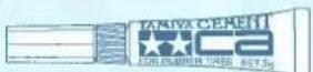 TAMIYA German PzKw IV - 《用意する工具》 TOOLS RECOMMENDED / BENOTIGTE WERKZEUGE / OUTILLAGE - 3