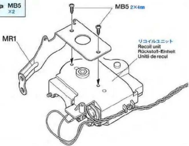 MB5 ×2 MR1 MB5 2×4mm リコイルユニット Recoil unit Rückstoß-Einheit Unité de recul