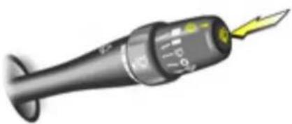 Illustration of a stylized pen or writing instrument with a yellow tip, no text or symbols present