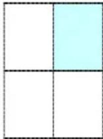 AVISION AD260 - Choice for barcode zone on a page: - 8