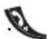 BT Edge 2100 - Receive a call - 1