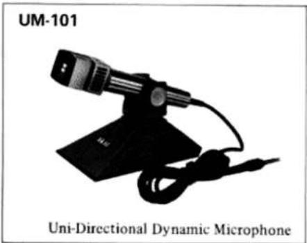 AKAI X201D - OPTIONAL ACCESSORIES - 1