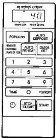 SO EXISTING SYSTEM 40 GREEN CORN WEIGHT GEAR POPCORN AUTO DEFFROST REVERSE COASTERN LIME OF FLOOR AUTO REHEAT QUICK SET 1 2 3 4 5 6 7 8 9 TIME POWER STOP CLEAR START