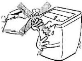 SANYO ASW-45VAP - CAUTIONS - 5