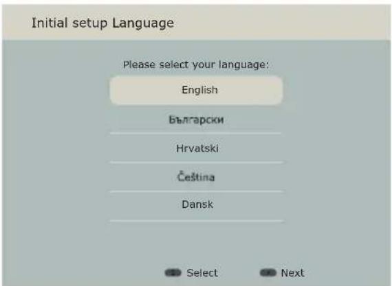 Initial setup Language. Please select your language: English, Български, Hrvatski, Čeština, Dansk. Select Next.