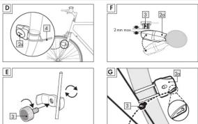 Technical diagram illustrating bicycle wheel and gear assembly with labeled components and motion arrows