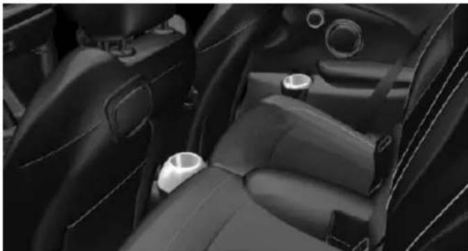 Interior view of a car showing rear seats and seatbelt (no text or symbols visible)