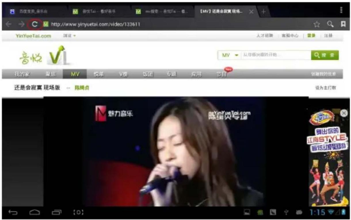 Overmax NewBase 2 - Choosing Desktop in "UASTstring": - 2