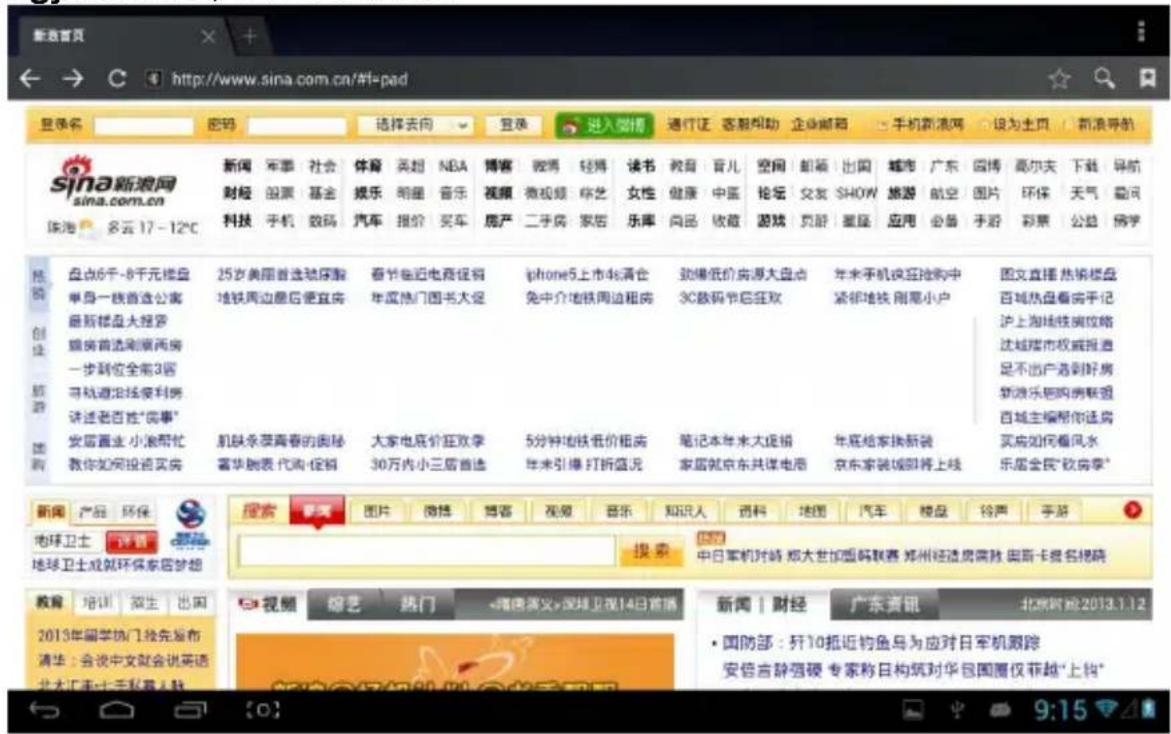 Overmax NewBase 2 - Zene - 16