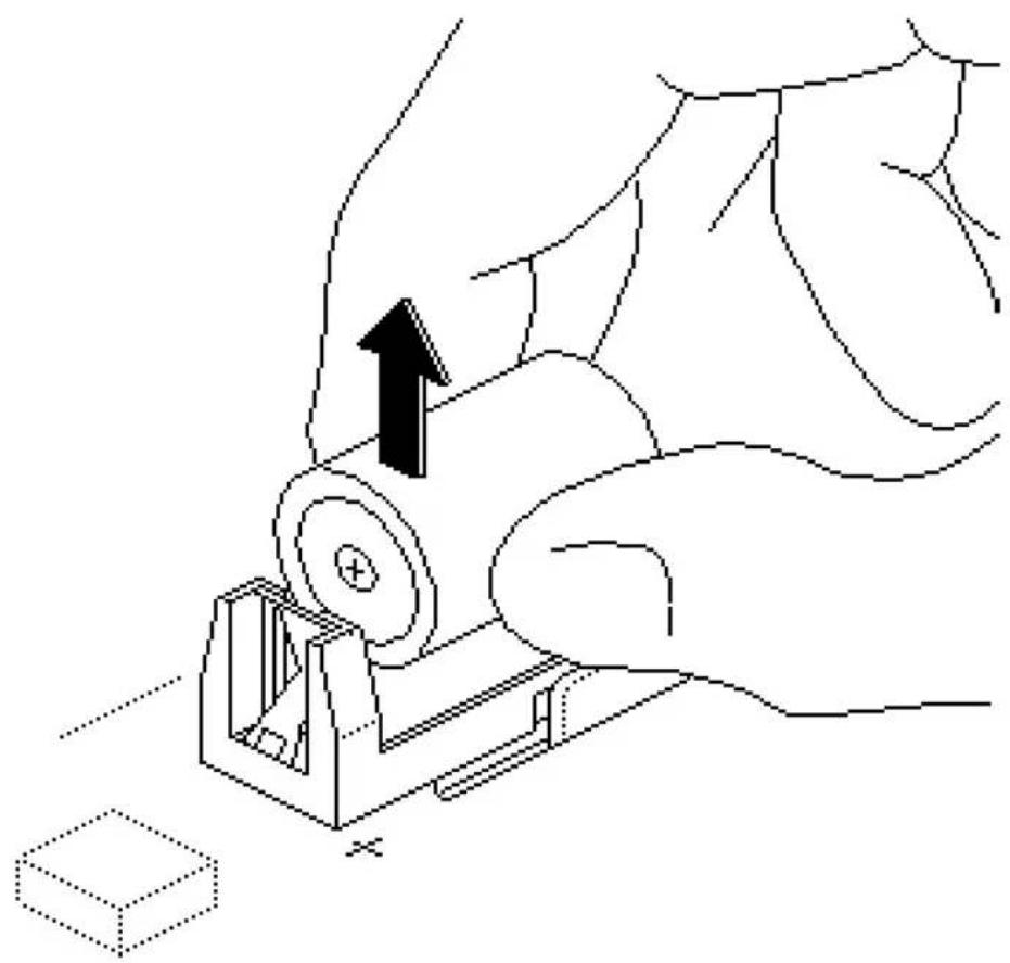 Line drawing of a hand operating a mechanical device with an upward arrow, next to a cube (no text or symbols)