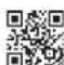 PANASONIC EW-BW10 - 3
