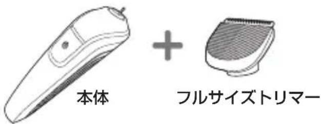 Diagram showing a hairdryer with labeled parts and directional arrows indicating motion or movement.