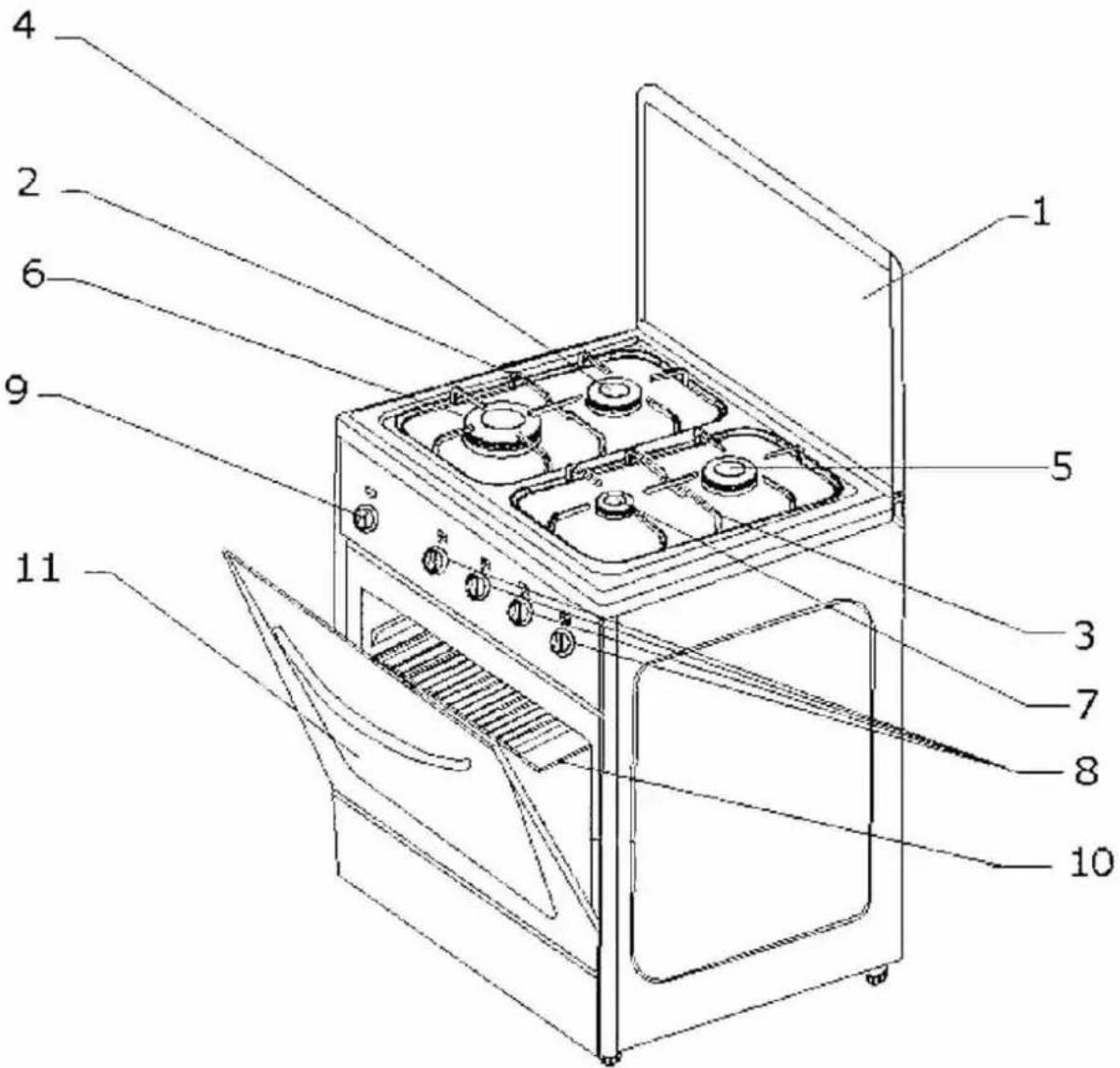 VALBERG VALCG50NET - DESCRIPTION DE LA CUISINIÈRE - 1