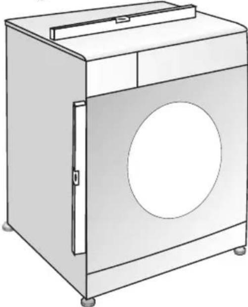 Line drawing of a washing machine with lid and door (no text or symbols).