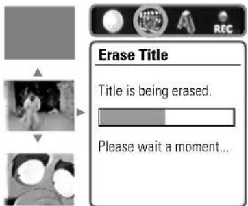 Erase Title Title is being erased. Please wait a moment...