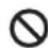 DAEWOO DF-4100P - Temporary Feedback Icons - 1
