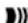 Diesel DZ7076 - LAP COUNTING - 2