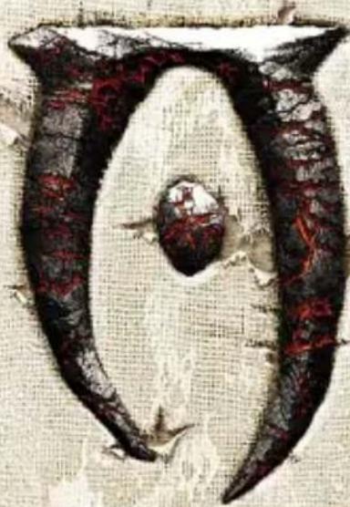 Illustration of a stylized, dark, eye-like creature with red and black markings, resembling a shield or mask (no text or symbols).