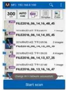 AVISION AN240W - Note: - 6