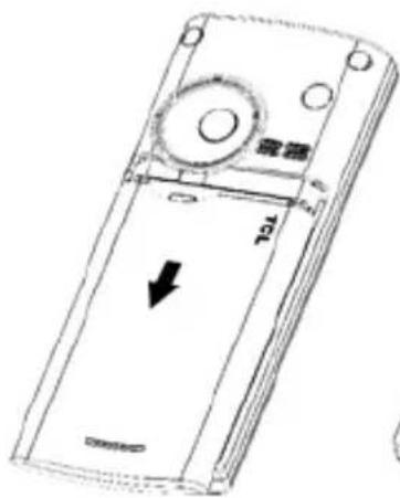 宽带 TCL