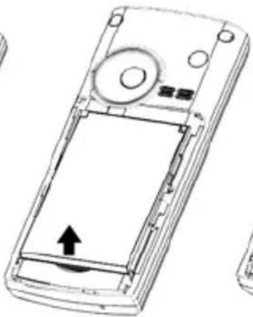 Dessin au trait d'un boîtier de téléphone mobile avec une flèche indiquant le côté gauche (sans texte ni symboles)