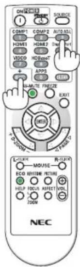 ON/OFF COMP1 COMP2 AUTO AS HDMI HDMI2 Drip VIDEO HDMI2 APPS WAMUTE FREEZE EXIT L-LOCK MOUSE R-LLOCK ECO RESPONSE PICTURE HELP FOCUS APPECT NOL. ZOOM NEC