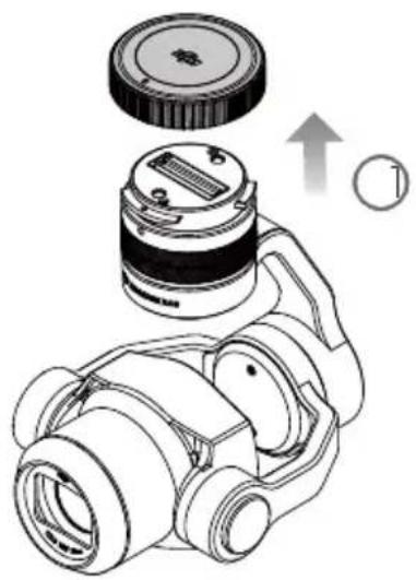 Technical line drawing of a camera module with a gear and adjustment arrows (no text or symbols)