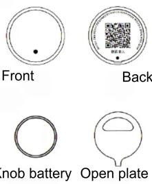 Avant Arrière Pile du bouton Ouvrir le capot