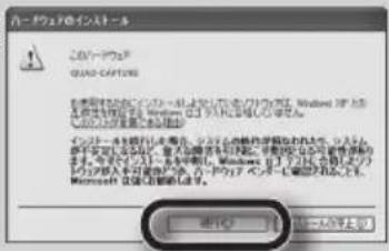 カーワウェブをインターネット エコバーキリフ QUAD CAPTURE Windows 10 プレポート ファイドで、Windows XP 7.1 プレポート ファイドで、Windows XP 7.1 プレポート ファイドで、Windows XP 7.1 プレポート ファイドで、Windows XP 7.1 プレポート ファイドで、Windows XP 7.1 プレポート ファイドで、Windows XP 7.1 プレポート ファイドで、Windows XP 1.1 プレポート ファイドで、Windows XP 1.1 プレポート ファイドで、Windows XP 1.1 プレポート ファイド…