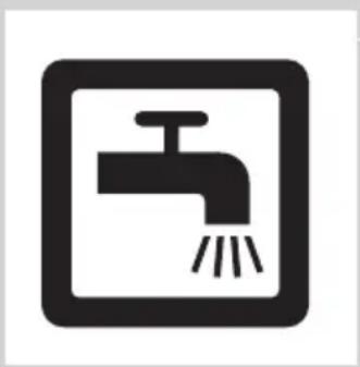 Black and white icon of a faucet with raindrops falling (no text or symbols)