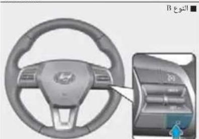 HYUNDAI Sonata (2018) - المعلومات i - 8