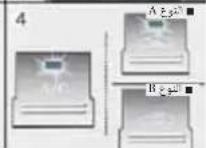HYUNDAI Sonata (2018) - نخذیر ⚠️ - 8