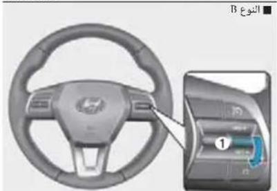 HYUNDAI Sonata (2018) - المعلومات i - 6