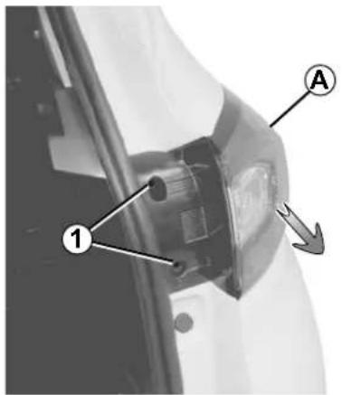 Technical diagram of a mechanical component with labeled parts and directional arrow.