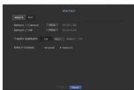 Material Material1 (Common) Material2 (C) Transfer Backends Data & Settings Output Parameters