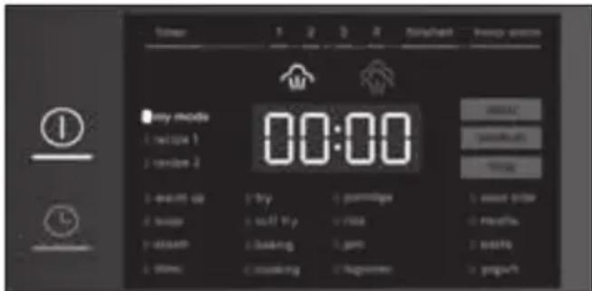 BOSCH AutoCook Pro - elΠαρασκευή - 1