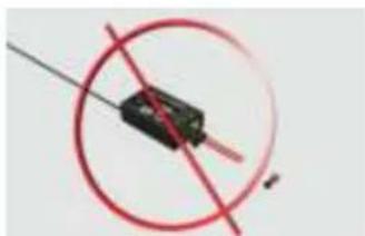 Simple diagram of a device with a diagonal line and a red prohibition symbol (no text or labels)