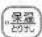 Zojirushi NL-BB05 - 再加熱を取り消したいときは - 1