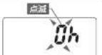 Zojirushi NP-RL05 - ■保温時間について - 2