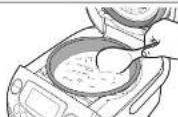 Zojirushi NP-RL05 - 炊き上がりのメロディー(ブザー)が鳴り、保温に切りかわったらすぐにご飯をほぐす - 4