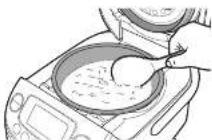 Zojirushi NP-RK05 - 保温中のご飯をほぐし、平らにならす - 1