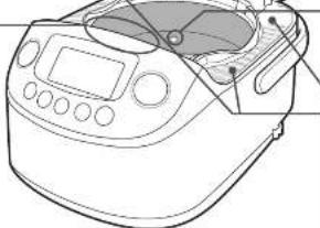 Zojirushi NP-RK05 - フック - 2
