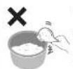 Zojirushi NP-RY05 - 内面(フッ素被膜) - 3