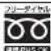 Zojirushi NP-RY05 - お客様ご相談センター - 1