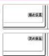 Zojirushi NW-JS10 - 高め保温 - 1