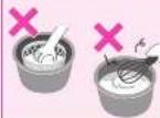 Zojirushi NW-JS10 - 内面（フッ素被膜） - 1